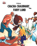 Chacha Chaudhary and Fairyland comic