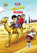 Billoo in Dubai
