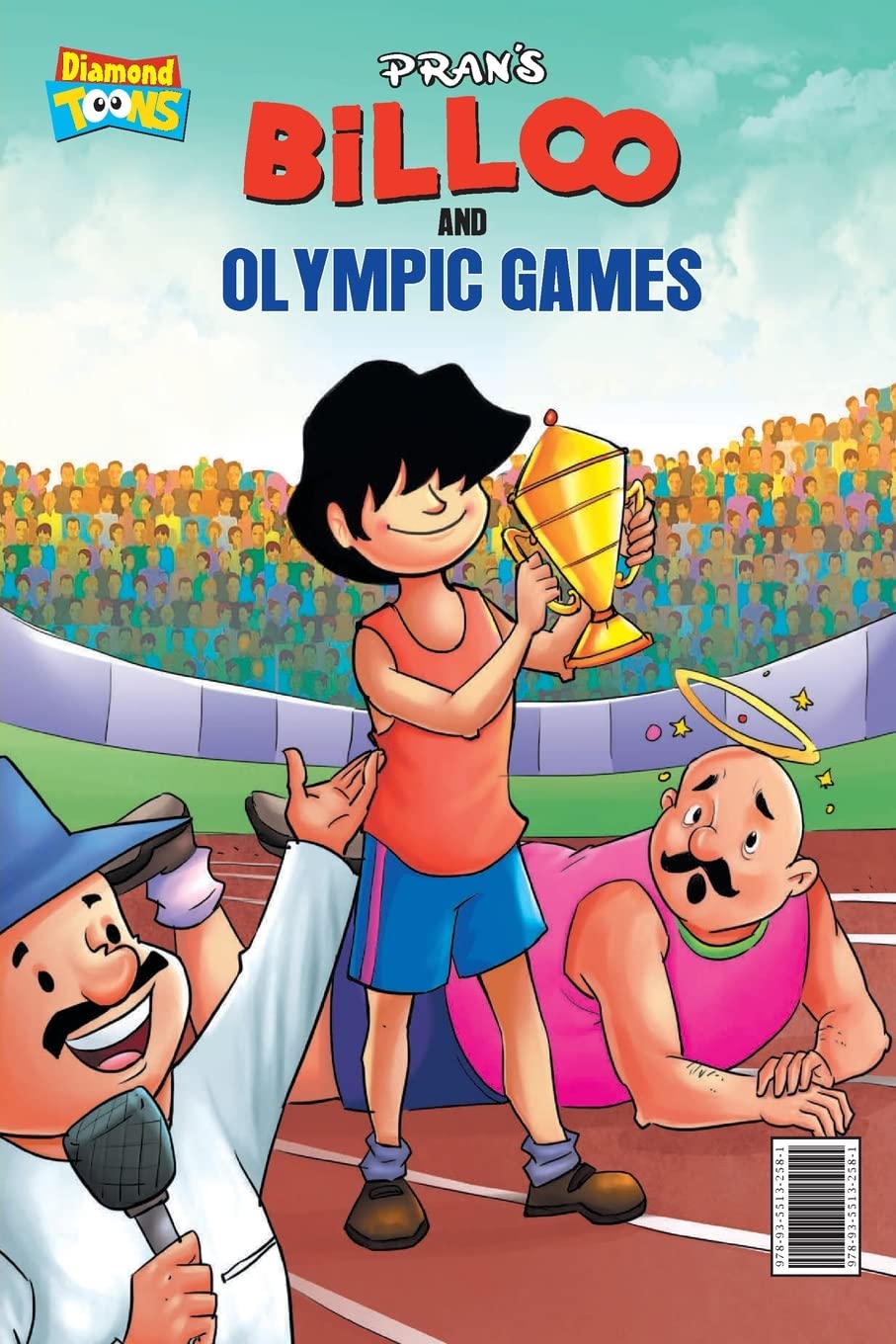 Billoo and Olympic Game
