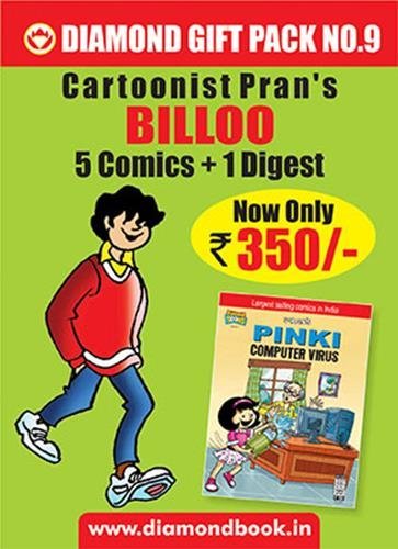 Billo 5 Comics + 1 Digest English Any