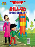 Billoo Antariksh Ki Sair