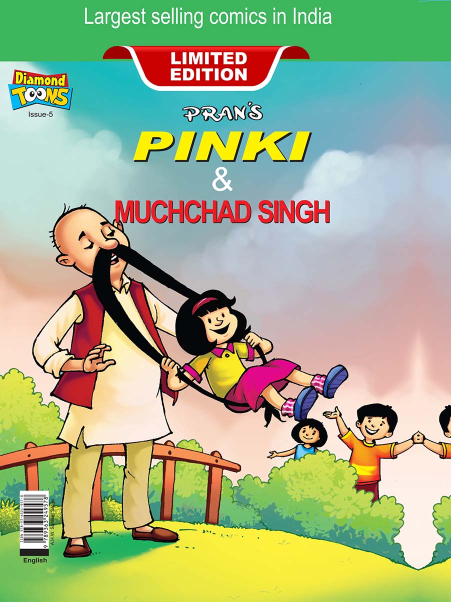 Pinki Aur Muchaad Singh