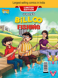 Billoo Fishing