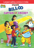 Billoo Captain of Cricket English