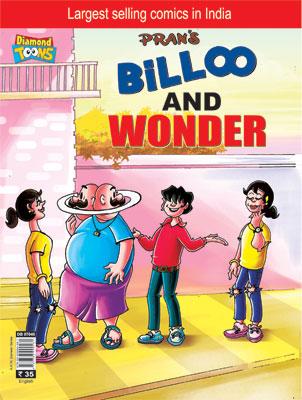 Billoo and Wonder