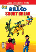 Billoo Short Break