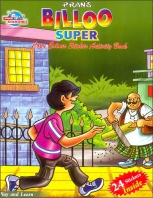 Prans Billoo Super Copy Colour Sticker Activity Book