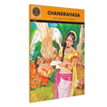 Chandrahasa