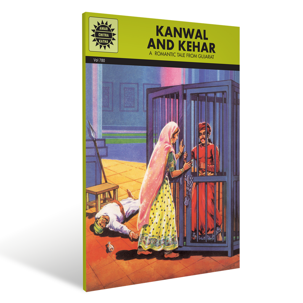 Kanwal and Kehar