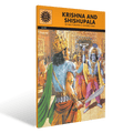 Krishna And Shishupala: Forgiven a hundred times