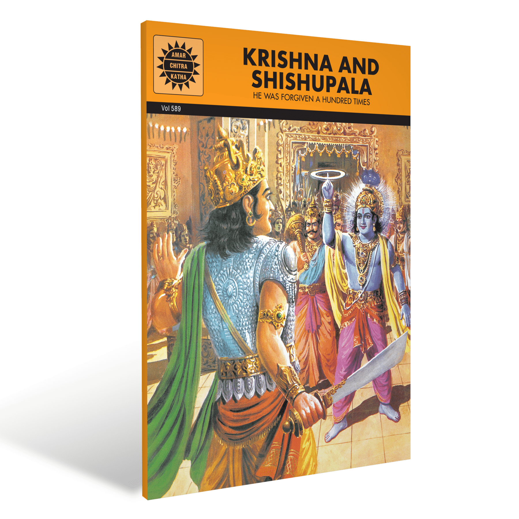 Krishna And Shishupala: Forgiven a hundred times