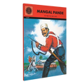 Mangal Pande