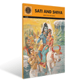 Sati And Shiva: Perfection Rewarded