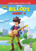 Billoo Digest -4 PB English