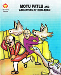 Motu Patloo Abduction Of Chelaram