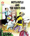 Motu Patloo Birds Egg