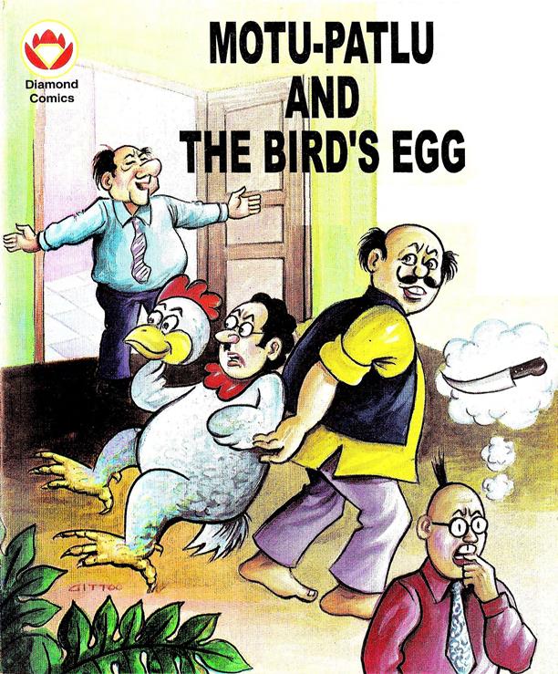 Motu Patloo Birds Egg
