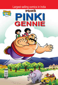 Pinki Gennei