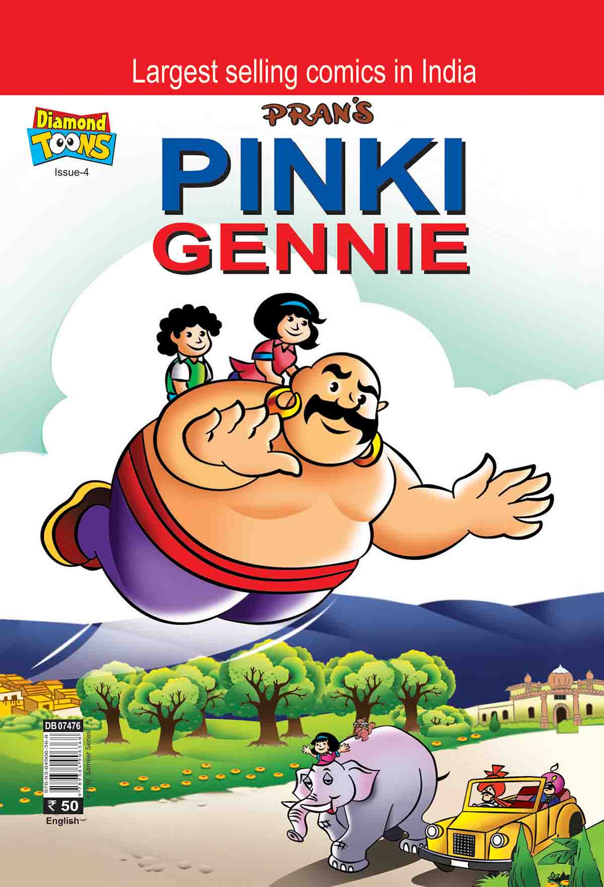 Pinki Gennei