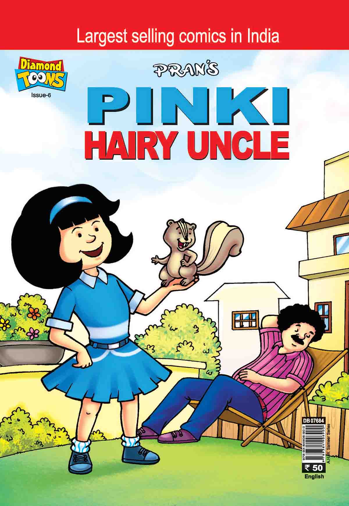 Pinki Hairy Uncle In English