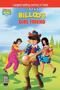 Billoo's Girlfriend By Pran
